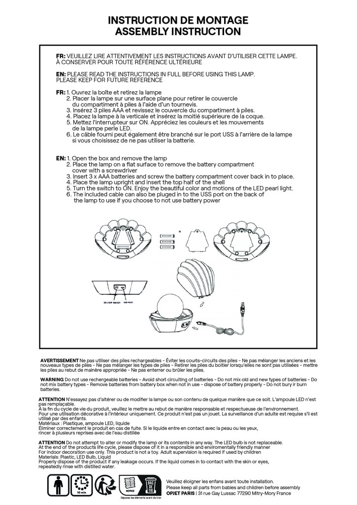 Lampe Coki doré brillante à piles OPJET A&C Angers 3-min Lampe Coki doré brillante à piles OPJET A&C Angers 3-min